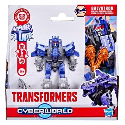 Трансформираща се фигурка, Transformers, Cyberworld, Armored Cyber Changed, Galvatron, G1052