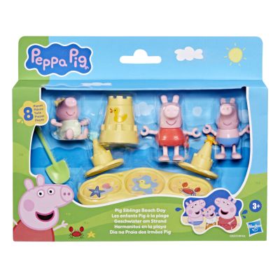 Комплект за игра с 2 фигурки и аксесоари, Peppa Pig, Pig Siblings Beach Day, G2833