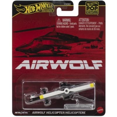 Метален хеликоптер, Hot Wheels Premium, Pop Culture, Airwolf, JBL56