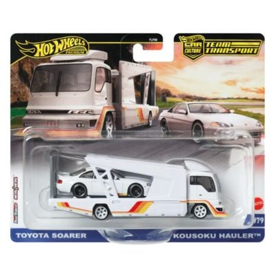 Транспортьор с количка Hot Wheels, Toyota Soarer si Kousoku Hauler, JBM32