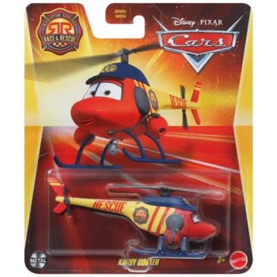 Метален хеликоптер, Disney Cars, Kathy Copter, JDG60