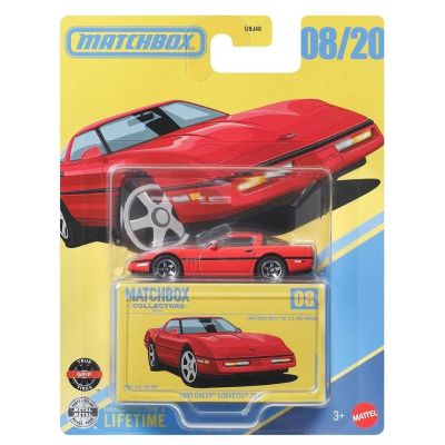 Метална количка, Matchbox Collectors, Chevrolet Corvette ZR1 1990, JJV94