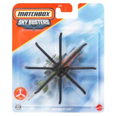 Метален хеликоптер, Matchbox, Sky Busters, Sky Scorcher, JJW22