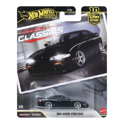 Метална количка, Hot Wheels Premium, Car Culture, 1994 Nismo 270R (S14), JKD99