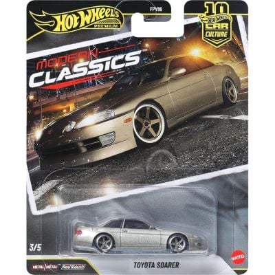 Метална количка, Hot Wheels Premium, Modern Classics Toyota Soarer 2026, JKF15