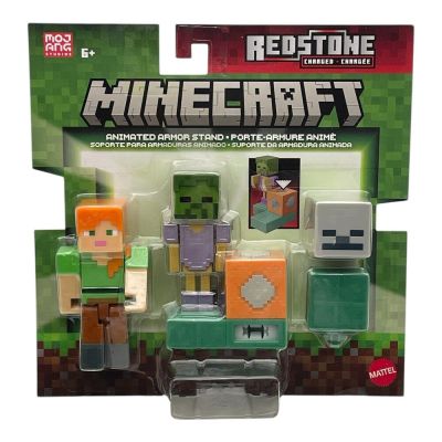 Комплект за игра с фигурки, Minecraft, Redstone, Animated Armor Stand, JKK04