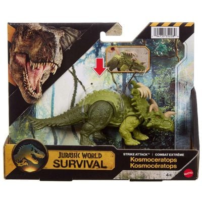 Подвижна фигурка, Jurassic World Survival, Kosmoceratops, JKL69