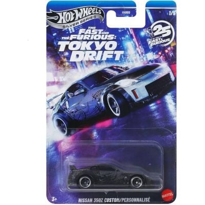 Количка Fast and Furious, Hot Wheels, Nissan 350Z Custom, JKX05