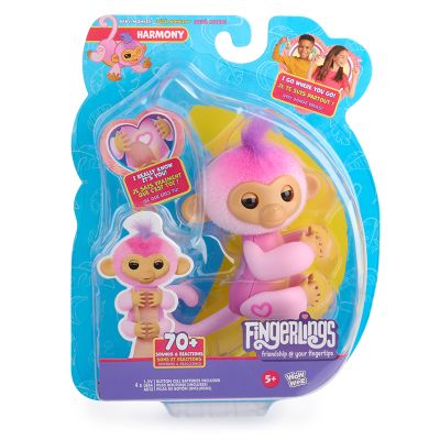 Интерактивна играчка, Fingerlings, Хармони