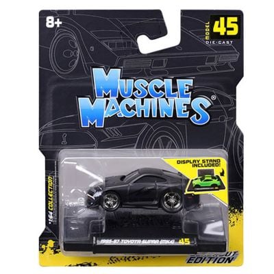 Метална количка, Maisto, Muscle Machines, 1995-97 Toyota Supra, 1:64