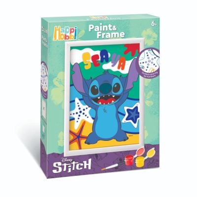 Комплект за рисуване по номера, Happy Hobby, Paint and frame, Stitch