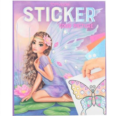 Книжка със стикери, Depesche, TopModel, Fantasy