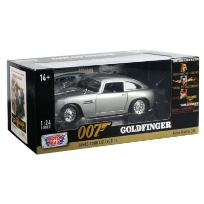 Количка Motormax, Aston Martin DB5 James Bond, 1:24