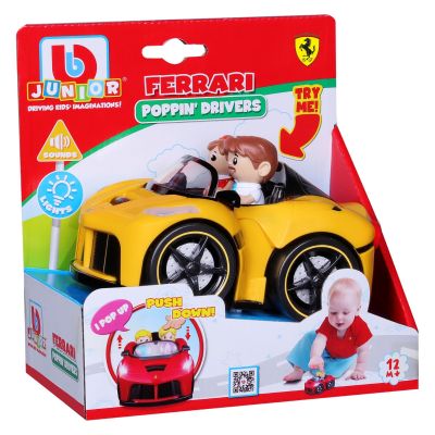 Моето първо Ферари, Bburago, Poppin Drivers, Жълто