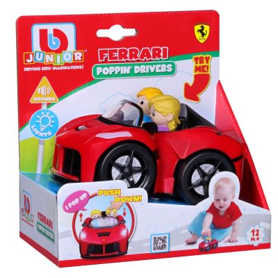 Моето първо Ферари, Bburago, Poppin Drivers, Червено