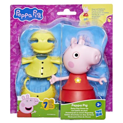 Комплект фигурка с модни аксесоари, Peppa Pig, G0331