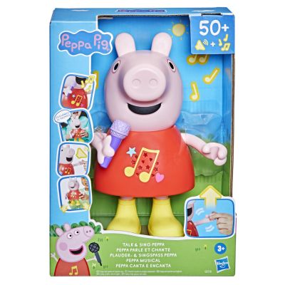 Интерактивна фигурка, Peppa Pig пее и говори, 20 см, G0518