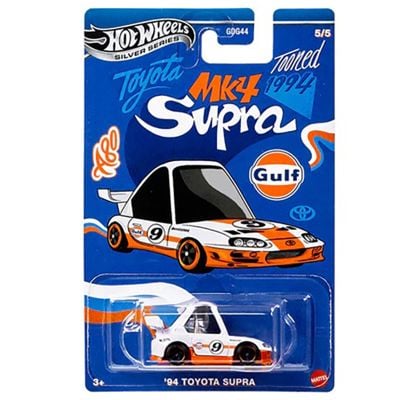 Метална количка, Hot Wheels, Gulf Tooned, 94 Toyota Supra, 1:64, JCB65