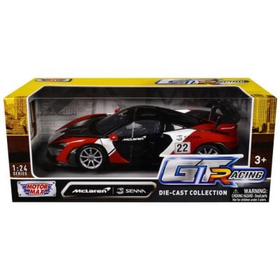 Кола Motormax, GT Racing, McLaren Senna, 1:24