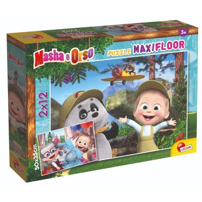 Пъзел Lisciani Маша, Да играем отново, Maxi, 2 х 12 части