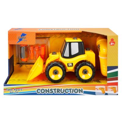 Строително превозно средство, Zapp Toys, Булдозер