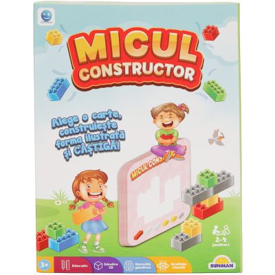 Настолна игра, Smile Games, Малкият Строител
