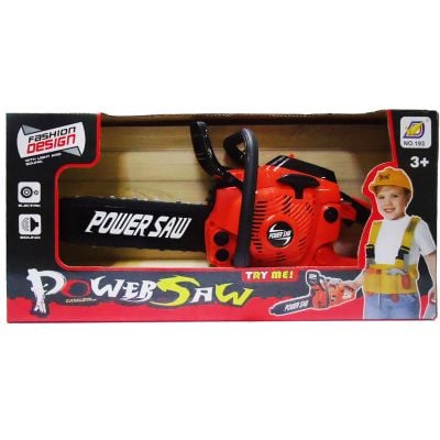 S00004130_001w 8680863041307 Играчка резачка със звуци и светлини, Zapp Toys