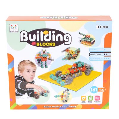 Строителна игра, Building Blocks, 161 части
