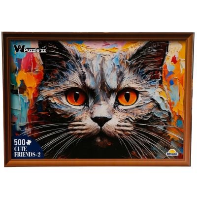 Пъзел Witty Puzzlezz, Котка, 500 части