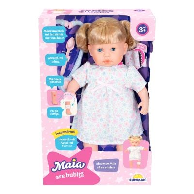 Кукла Maia с пъпчица