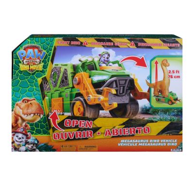 Транспортно превозно средство, Paw Patrol the Dino Movie, Megasaurus Dino, 6075939