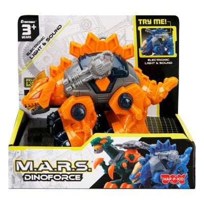 Динозавър със светлини и звуци, Happy Kid, M.A.R.S. 14 см, Оранжев