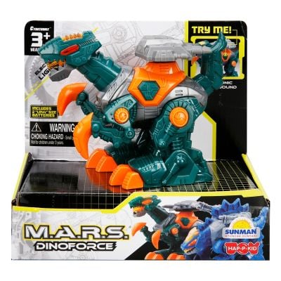 Динозавър със светлини и звуци, Happy Kid, M.A.R.S. 14 см, Зелен