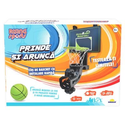 Баскетболен кош с изстрелващо устройство, Rising Sports, Catch and Shoot