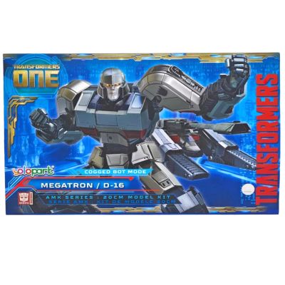 Фигурка Transformers One, Cogged Mode, Megatron D-16, 20 см