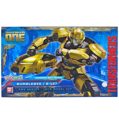 Фигурка Transformers One, Cogged Mode, Bumblebee B-127, 16 см