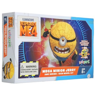 Фигурка Despicable Me 4, AMK Series, Mega Minion Jerry, 12 см