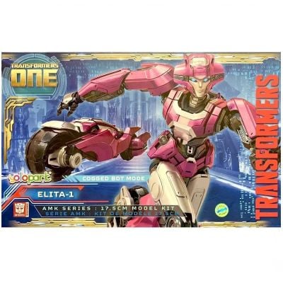 Фигурка Transformers One, Cogged Mode, Elita-1, 13 см
