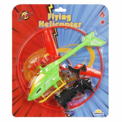 Хеликоптер със светлини, Zapp Toys, Оранжев Диск