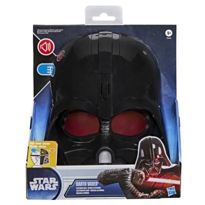 Интерактивна маска, Star Wars, Darth Vader, F9498