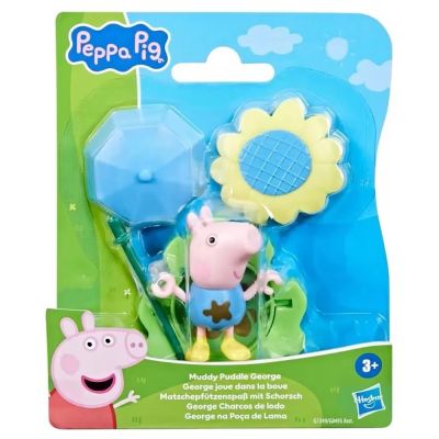Комплект фигурка с чадър, Peppa Pig, Muddy Friends, George, G1349