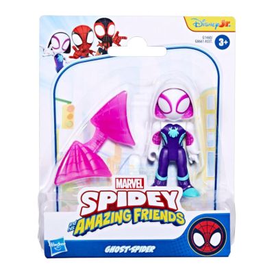 Фигурка с аксесоар, Spidey And His Amazing Friends, Ghost Spider, 8 см, G1460
