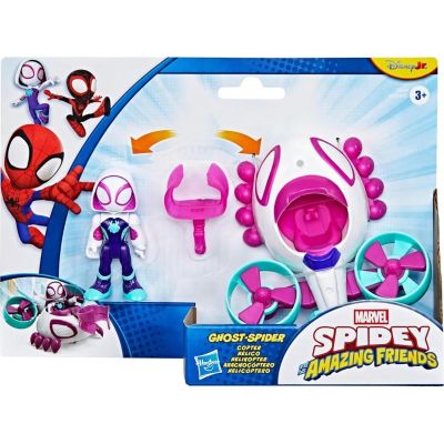 Фигурка с превозно средство, Spidey and his Amazing Friends, Ghost Spider, Copter, G2459