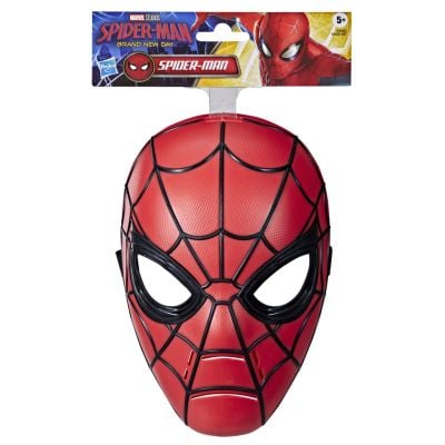 Базова маска, Marvel Studio, Brand New Day, Spider-Man, G3442