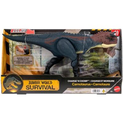 Подвижна фигурка, Jurassic World, Carnotaurus, JKG85