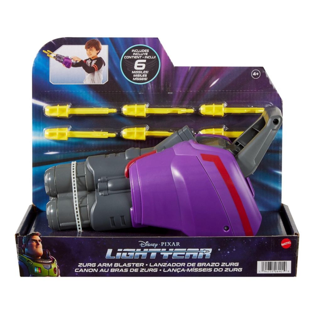 Бластер за ръка, Disney Pixar Lightyear, с аксесоари, Zurg