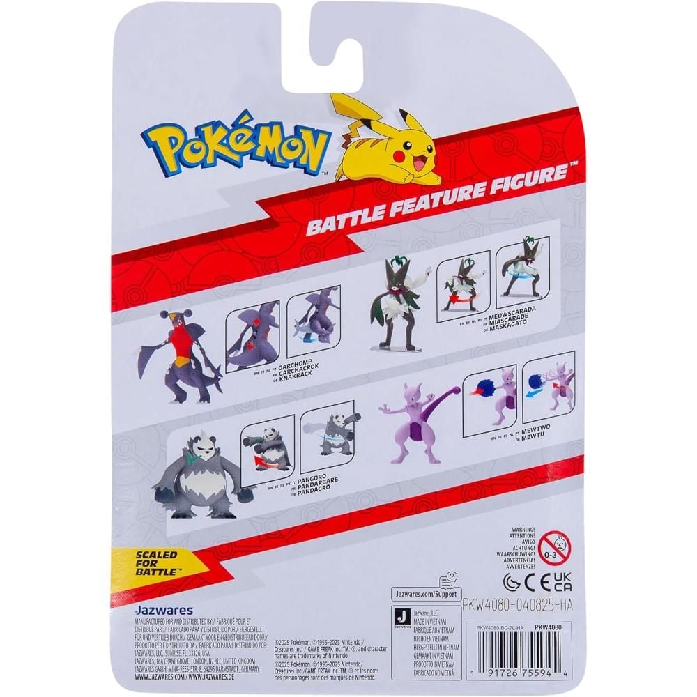 Подвижна фигурка, Pokemon, Battle Feature, Meowscarada