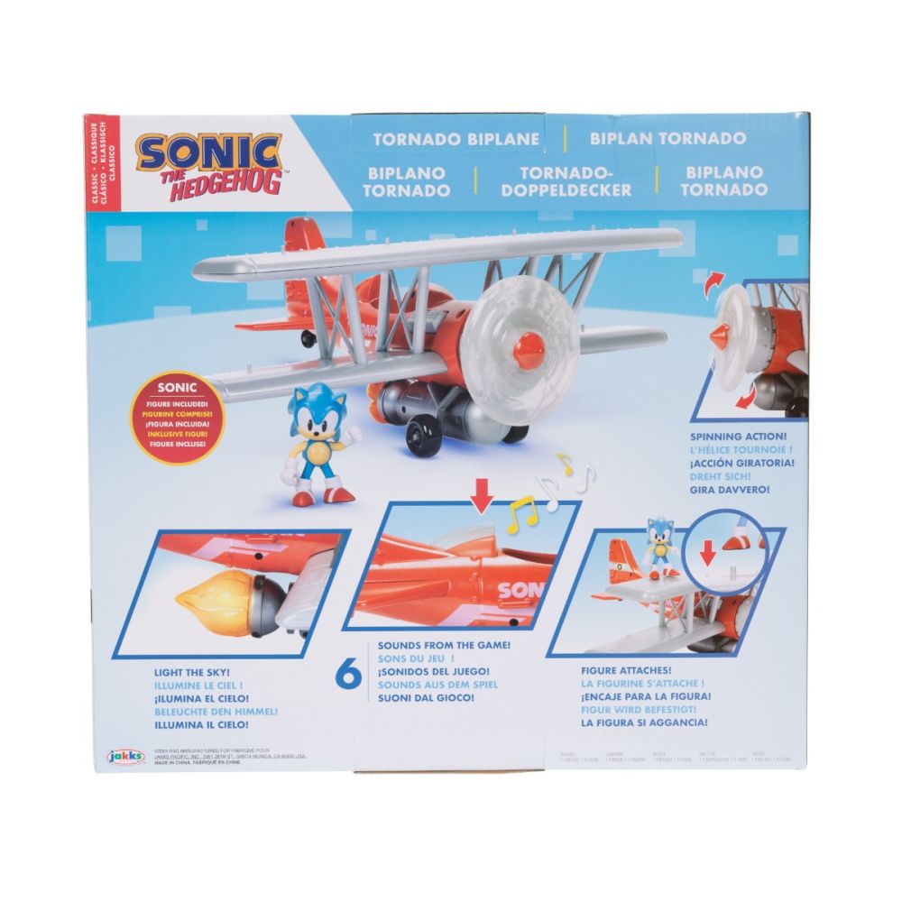 Фигурка със самолет, Sonic the Hedgehog, Tornado Biplane