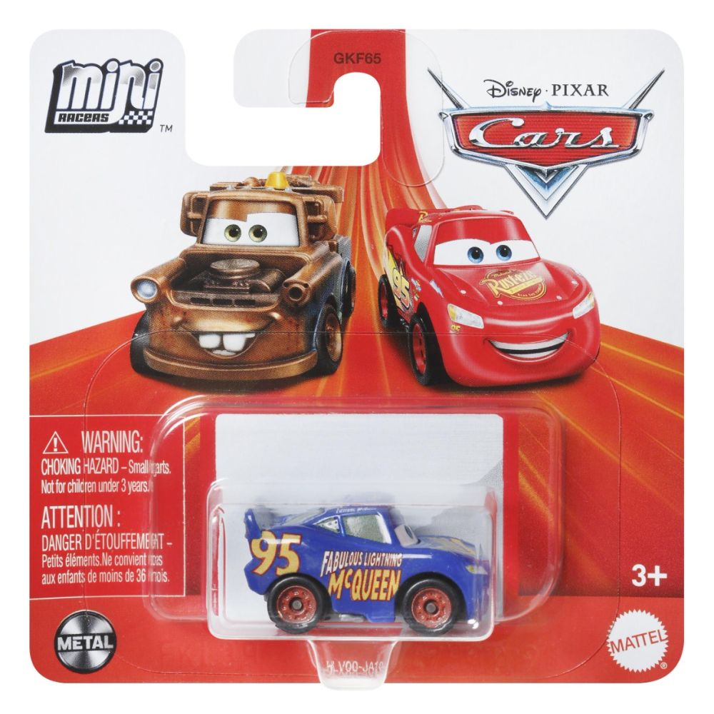 Количка Disney Cars, Fabulous Lightning Mcqueen, HLV00