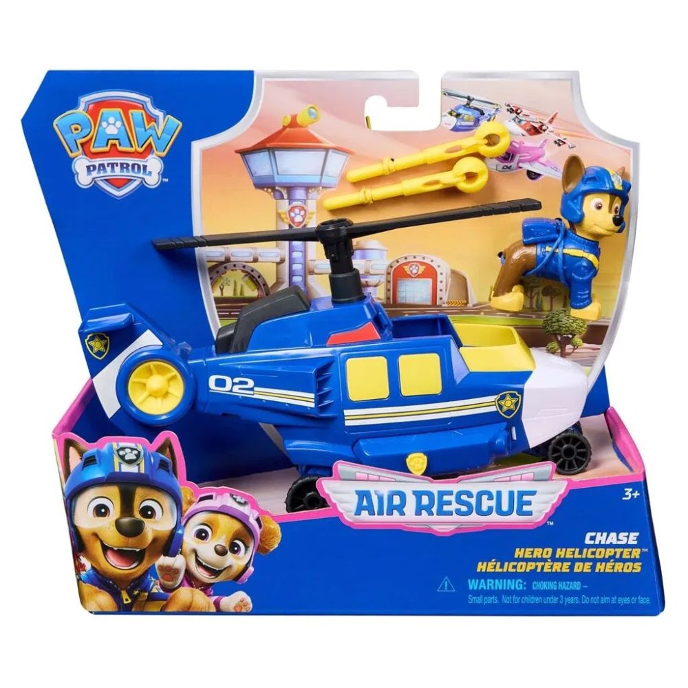 Спасителен хеликоптер с фигурка Paw Patrol, Chase, 20149066